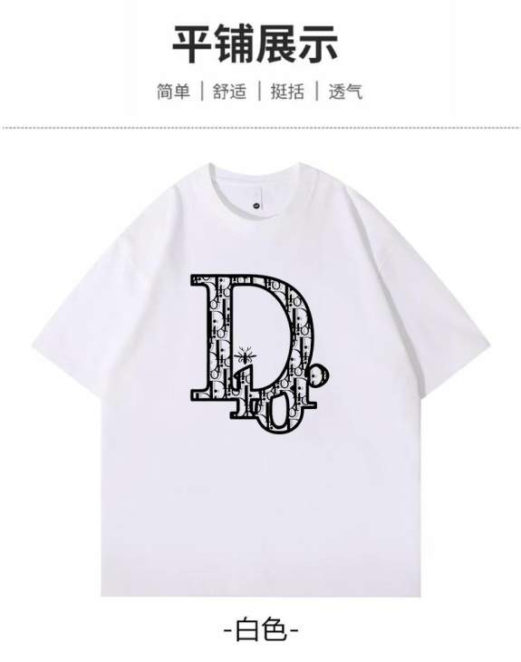Dior T Shirts Short _SKUDiorS-2XL11Lx6516171